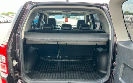 Suzuki Grand Vitara, 2008 год, 1 199 999 рублей, 21 фотография