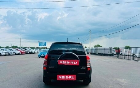 Suzuki Grand Vitara, 2008 год, 1 199 999 рублей, 5 фотография