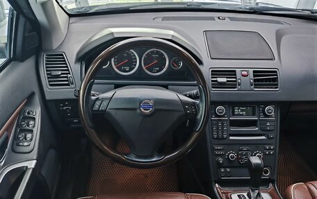 Volvo XC90 II рестайлинг, 2013 год, 1 620 000 рублей, 13 фотография