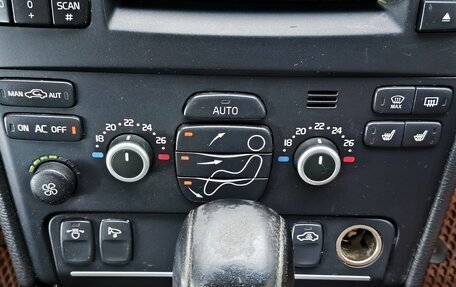 Volvo XC90 II рестайлинг, 2013 год, 1 620 000 рублей, 17 фотография