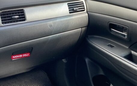 Mitsubishi Outlander III рестайлинг 3, 2014 год, 1 380 000 рублей, 16 фотография