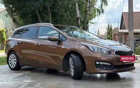 KIA cee'd III, 2017 год, 1 449 000 рублей, 3 фотография