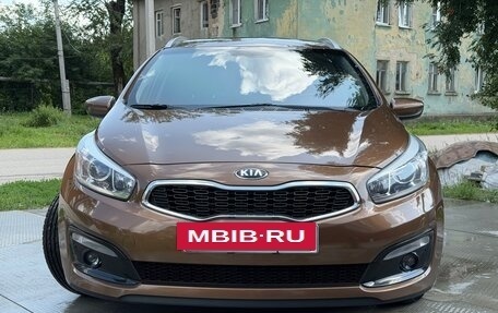 KIA cee'd III, 2017 год, 1 449 000 рублей, 2 фотография