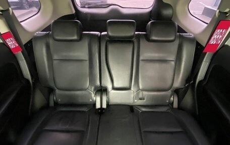 Mitsubishi Outlander III рестайлинг 3, 2014 год, 1 380 000 рублей, 18 фотография