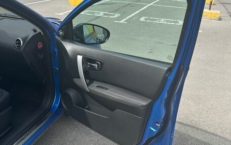 Nissan Qashqai, 2008 год, 750 000 рублей, 10 фотография