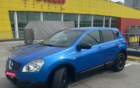 Nissan Qashqai, 2008 год, 750 000 рублей, 2 фотография