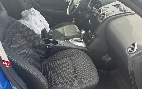 Nissan Qashqai, 2008 год, 750 000 рублей, 11 фотография