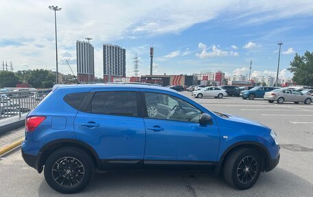 Nissan Qashqai, 2008 год, 750 000 рублей, 16 фотография