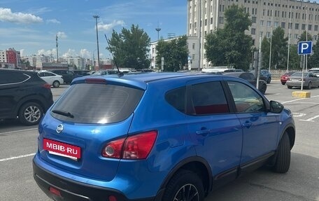 Nissan Qashqai, 2008 год, 750 000 рублей, 4 фотография