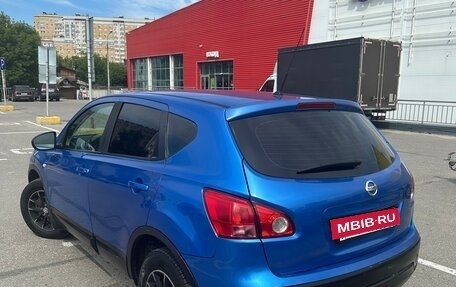 Nissan Qashqai, 2008 год, 750 000 рублей, 5 фотография