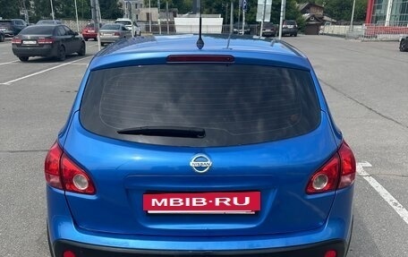 Nissan Qashqai, 2008 год, 750 000 рублей, 17 фотография