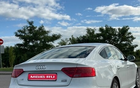 Audi A5, 2015 год, 1 799 999 рублей, 4 фотография