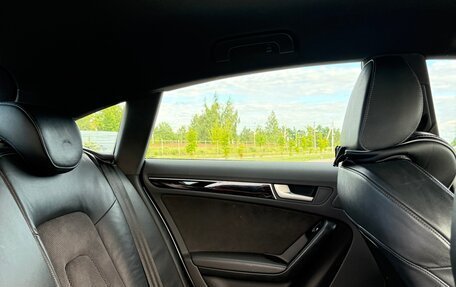 Audi A5, 2015 год, 1 799 999 рублей, 7 фотография
