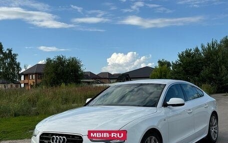 Audi A5, 2015 год, 1 799 999 рублей, 2 фотография