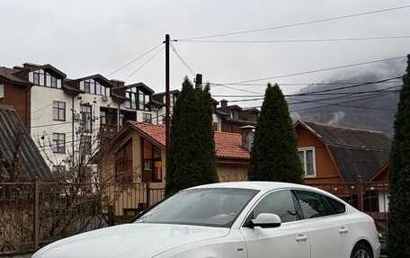 Audi A5, 2015 год, 1 799 999 рублей, 9 фотография