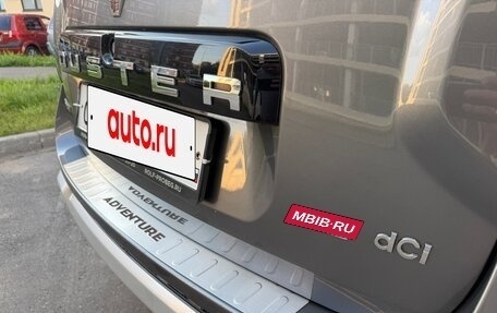 Renault Duster I рестайлинг, 2019 год, 1 750 000 рублей, 24 фотография