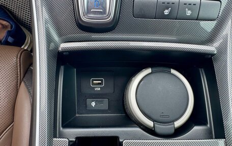 Hyundai Santa Fe IV, 2021 год, 3 000 000 рублей, 26 фотография