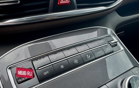 Hyundai Santa Fe IV, 2021 год, 3 000 000 рублей, 25 фотография