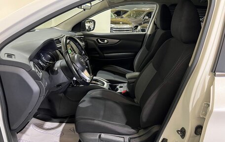 Nissan Qashqai, 2019 год, 1 800 000 рублей, 10 фотография