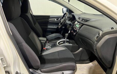 Nissan Qashqai, 2019 год, 1 800 000 рублей, 15 фотография