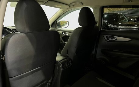 Nissan Qashqai, 2019 год, 1 800 000 рублей, 19 фотография