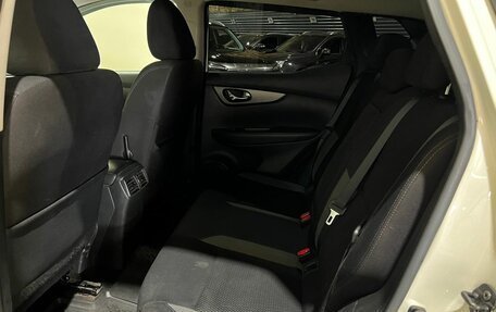 Nissan Qashqai, 2019 год, 1 800 000 рублей, 16 фотография