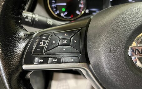 Nissan Qashqai, 2019 год, 1 800 000 рублей, 21 фотография