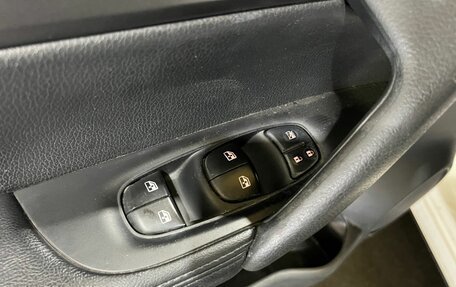 Nissan Qashqai, 2019 год, 1 800 000 рублей, 32 фотография