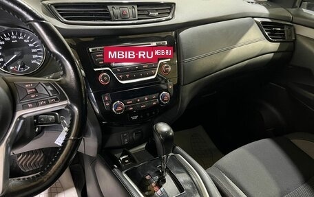 Nissan Qashqai, 2019 год, 1 800 000 рублей, 23 фотография