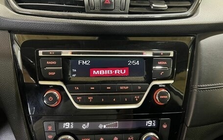 Nissan Qashqai, 2019 год, 1 800 000 рублей, 24 фотография