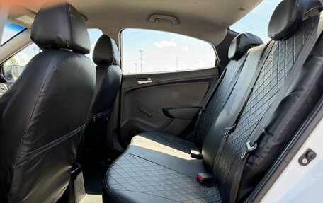 Hyundai Solaris II рестайлинг, 2014 год, 690 000 рублей, 18 фотография