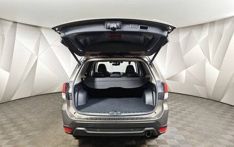 Subaru Forester, 2019 год, 2 895 000 рублей, 12 фотография