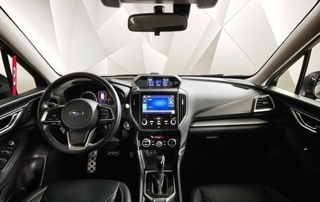 Subaru Forester, 2019 год, 2 895 000 рублей, 14 фотография
