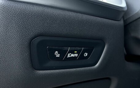 BMW X5, 2024 год, 11 990 000 рублей, 15 фотография