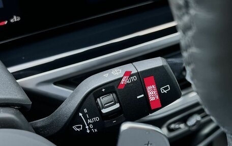 BMW X5, 2024 год, 11 990 000 рублей, 14 фотография