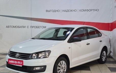Volkswagen Polo VI (EU Market), 2019 год, 1 025 000 рублей, 4 фотография