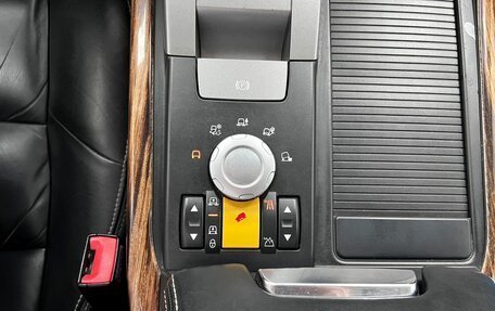 Land Rover Range Rover Sport I рестайлинг, 2008 год, 1 395 000 рублей, 24 фотография