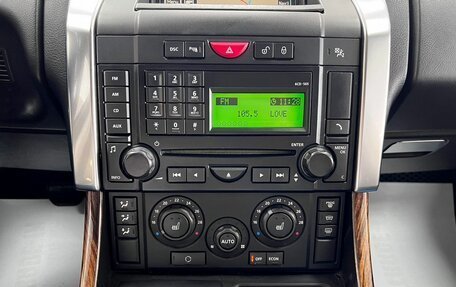 Land Rover Range Rover Sport I рестайлинг, 2008 год, 1 395 000 рублей, 23 фотография