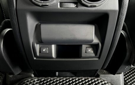 Land Rover Range Rover Sport I рестайлинг, 2008 год, 1 395 000 рублей, 26 фотография