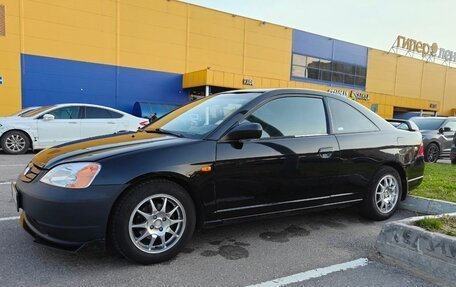 Honda Civic VII, 2001 год, 400 000 рублей, 1 фотография