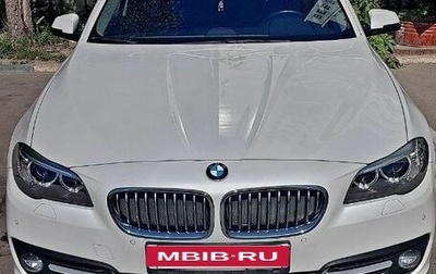 BMW 5 серия, 2016 год, 2 760 000 рублей, 1 фотография