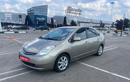 Toyota Prius, 2009 год, 900 000 рублей, 1 фотография