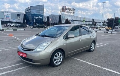 Toyota Prius, 2009 год, 900 000 рублей, 1 фотография