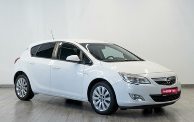 Opel Astra J, 2012 год, 979 000 рублей, 1 фотография