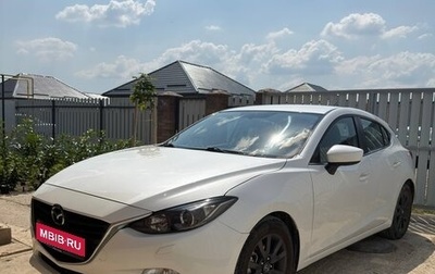 Mazda 3, 2014 год, 1 250 000 рублей, 1 фотография