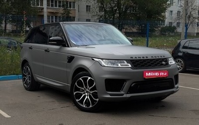 Land Rover Range Rover Sport II, 2020 год, 7 590 000 рублей, 1 фотография