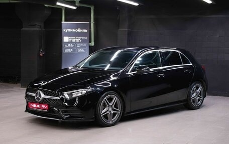 Mercedes-Benz A-Класс, 2021 год, 2 119 000 рублей, 1 фотография