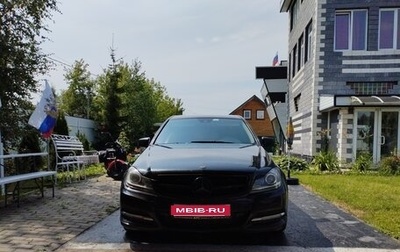 Mercedes-Benz C-Класс, 2011 год, 1 050 000 рублей, 1 фотография