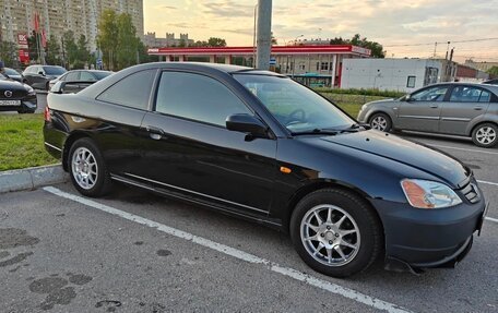 Honda Civic VII, 2001 год, 400 000 рублей, 4 фотография