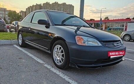 Honda Civic VII, 2001 год, 400 000 рублей, 3 фотография